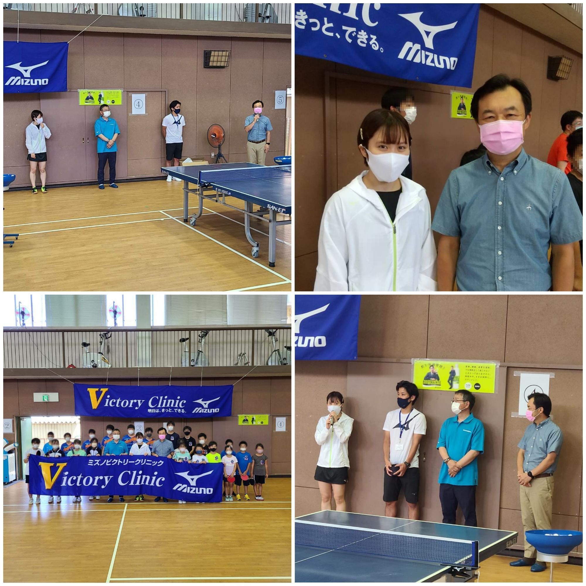 Izumi Mizuno Victory Clinic 2022の様子