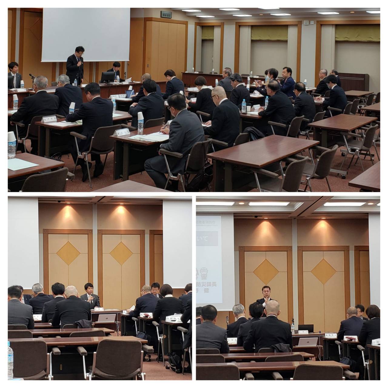 防災対策特別委員会の様子