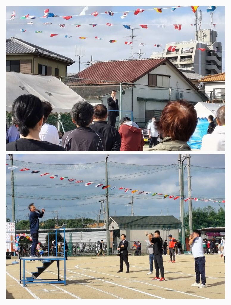 伏屋町民運動会の様子