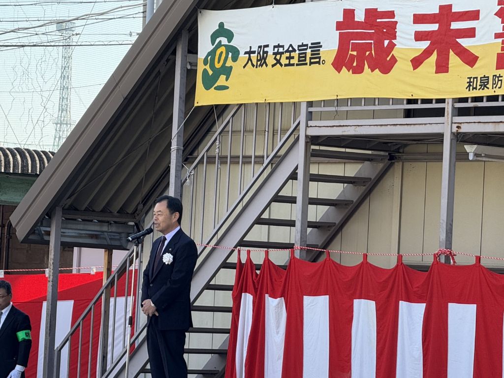 発隊式での様子