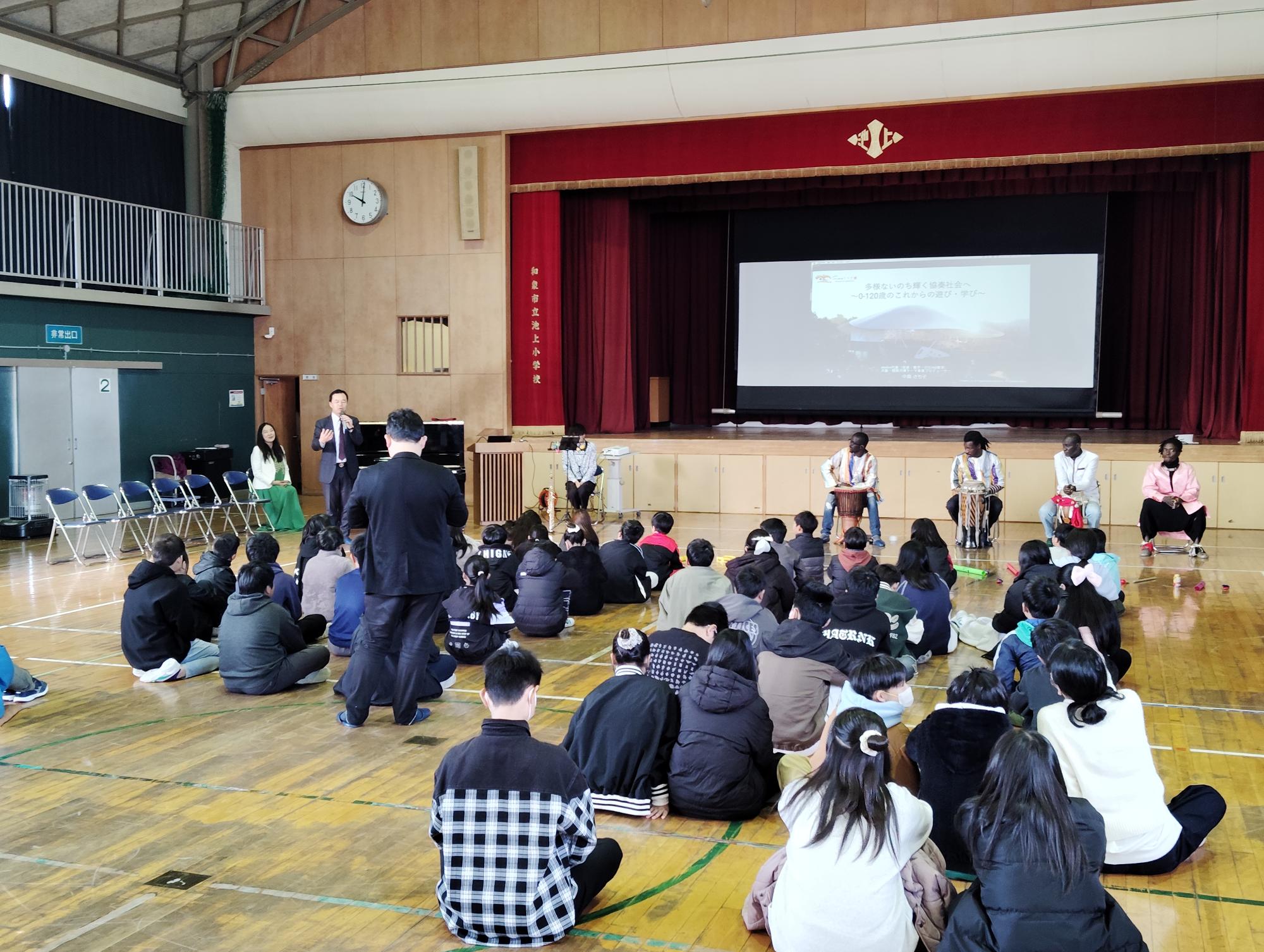 池上小学校でのセネガルワークショップの様子