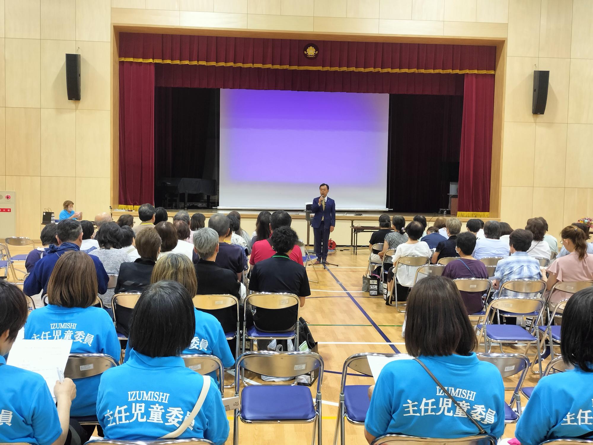 主任児童委員研修会