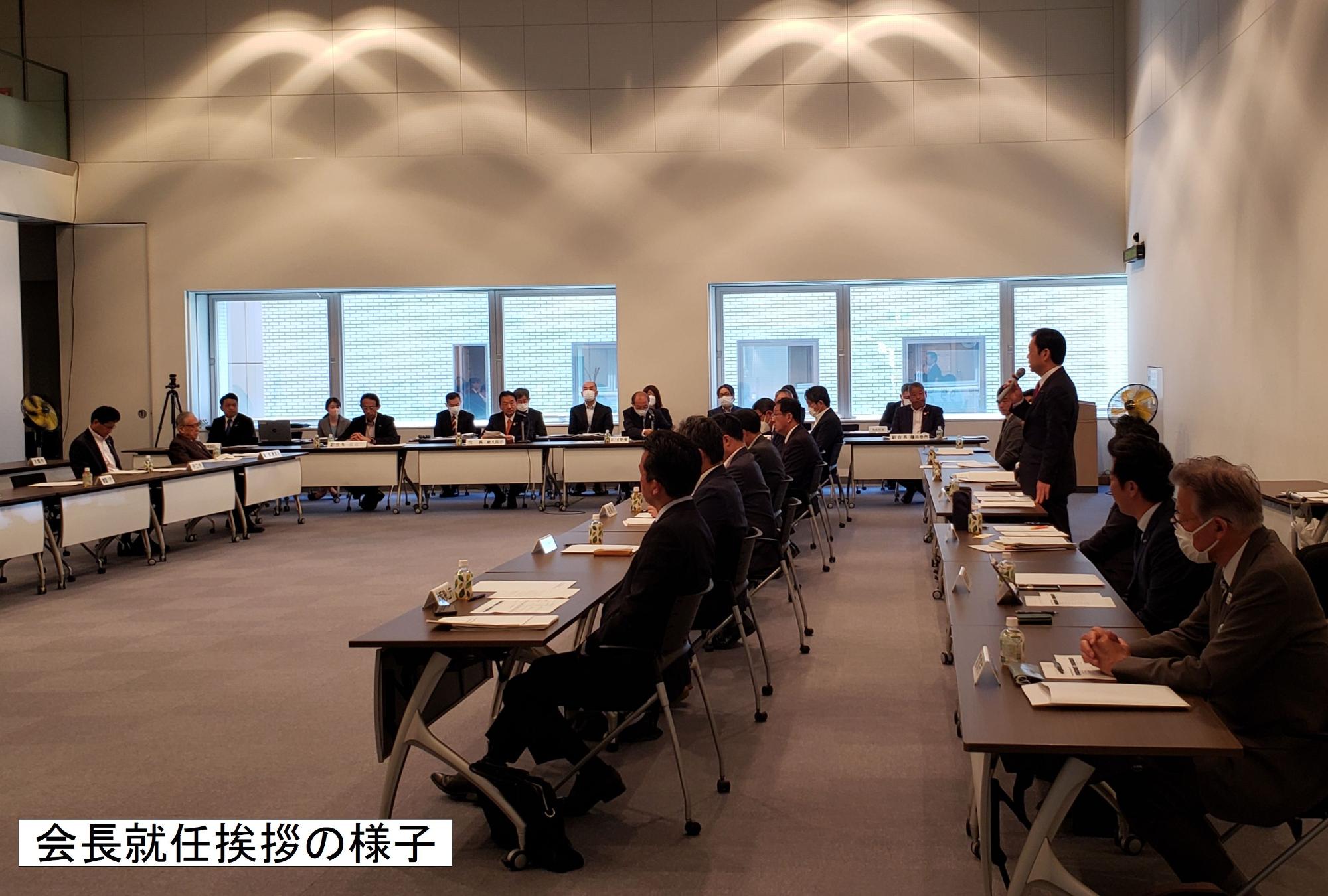 大阪府市長会会長就任あいさつの様子