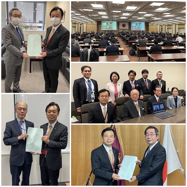 全国市長会の会議の様子など