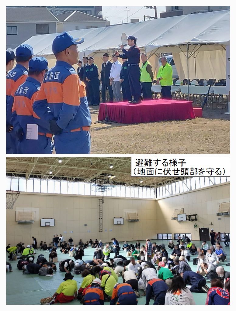 国民保護訓練の様子