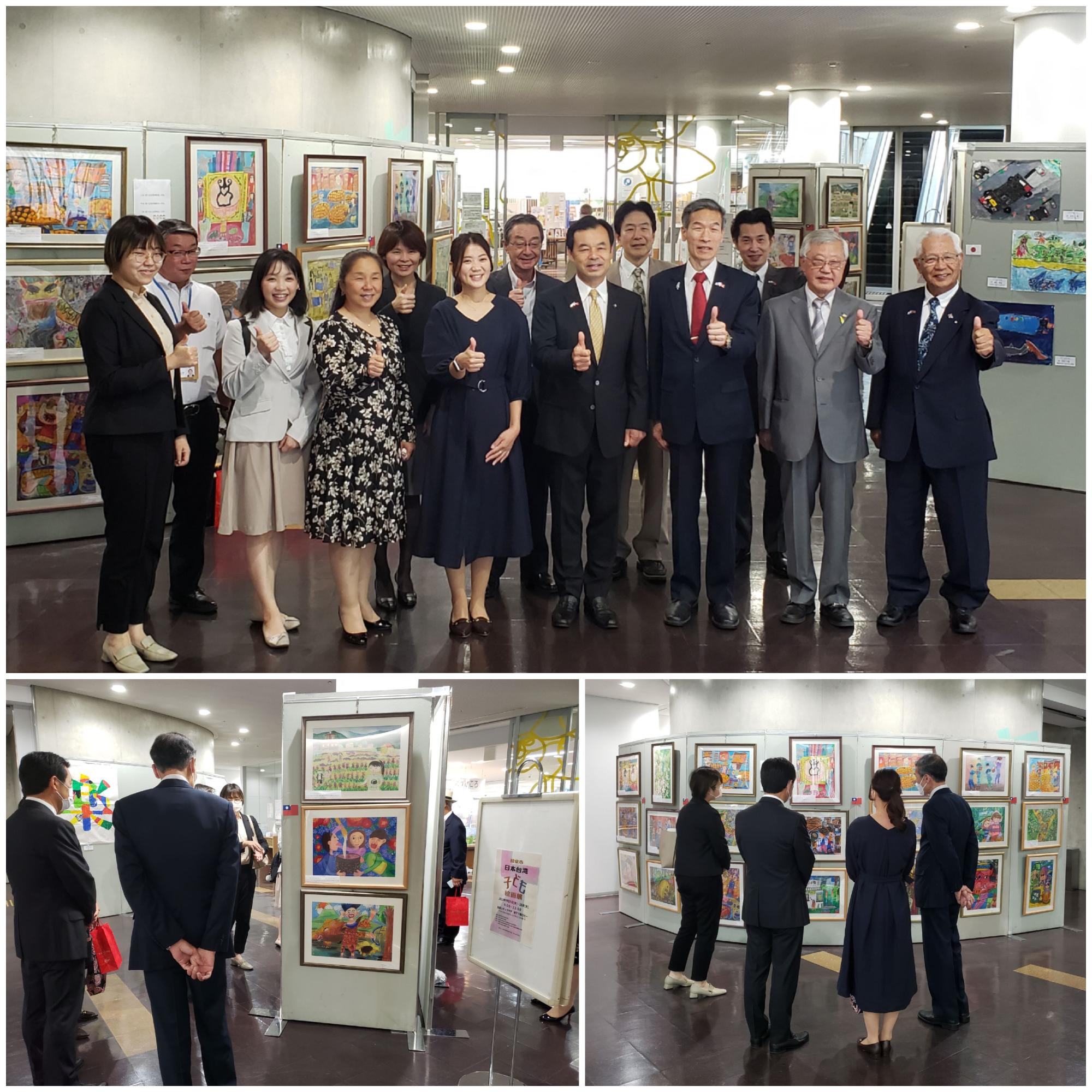 日本台湾子ども絵画展の様子