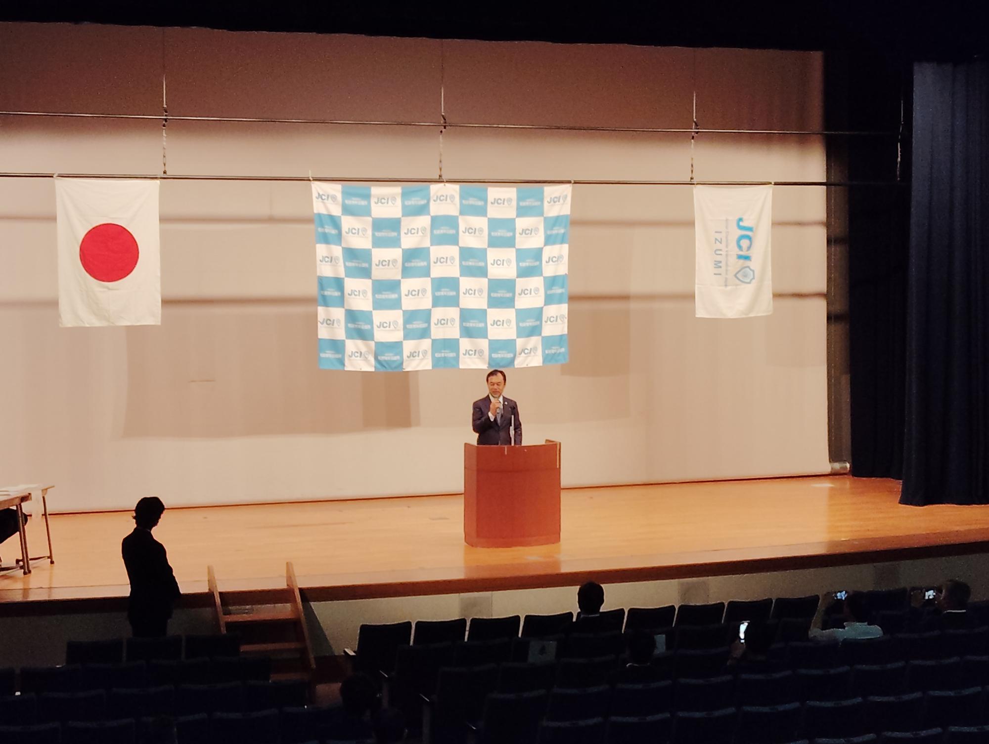 和泉市の明るい未来作文コンテストの様子