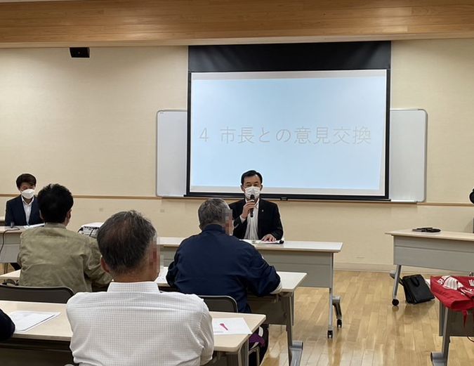 市長とのタウンミーティング