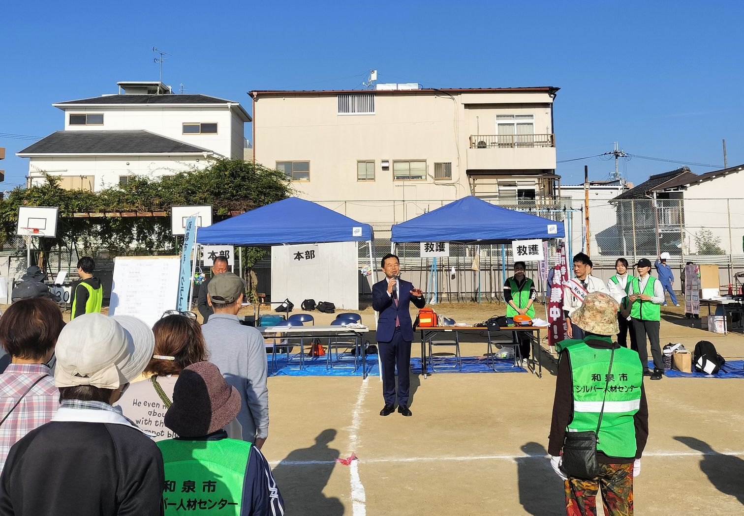 シニア運動会の様子