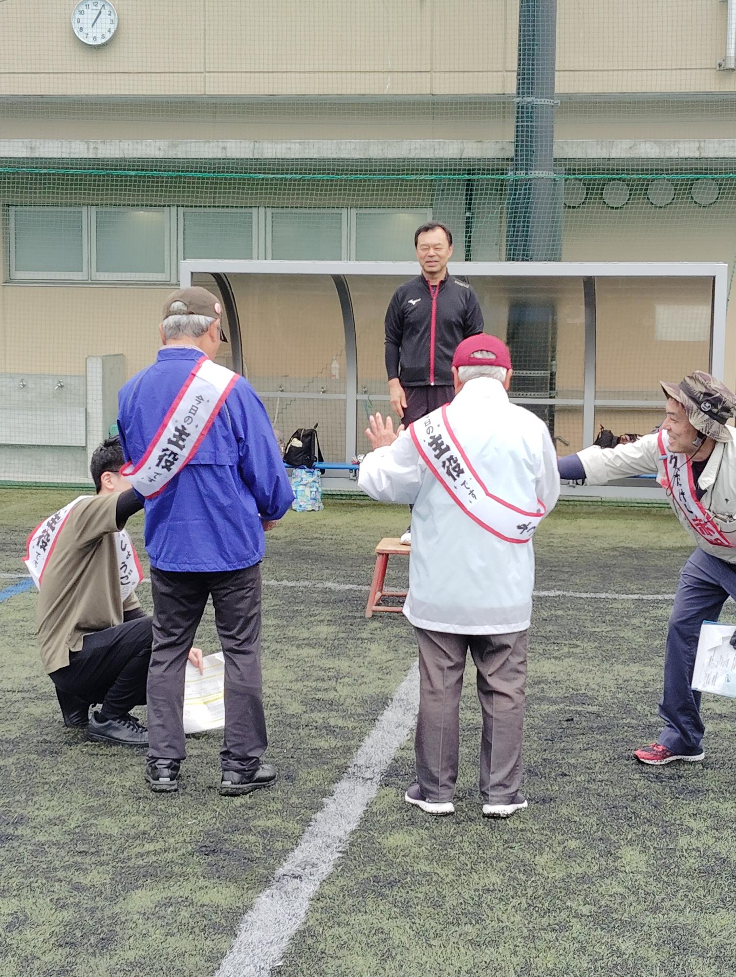 シニア運動会でのあいさつの様子