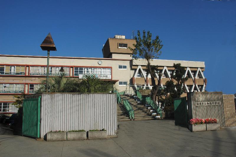 和泉中学校の写真