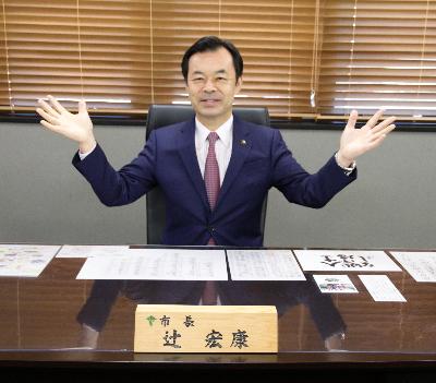 和泉市長の写真