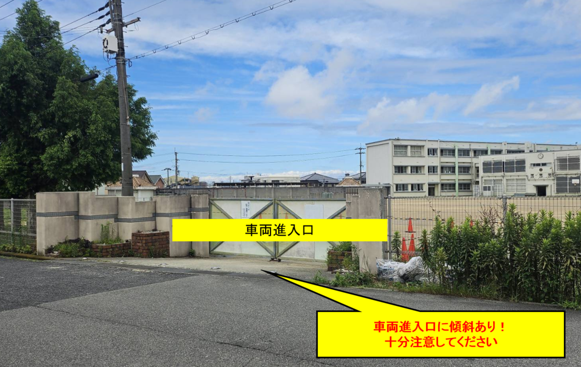 和泉市立伯太小学校車両進入口