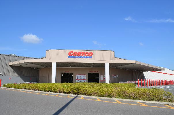 コストコホールセール 和泉倉庫店
