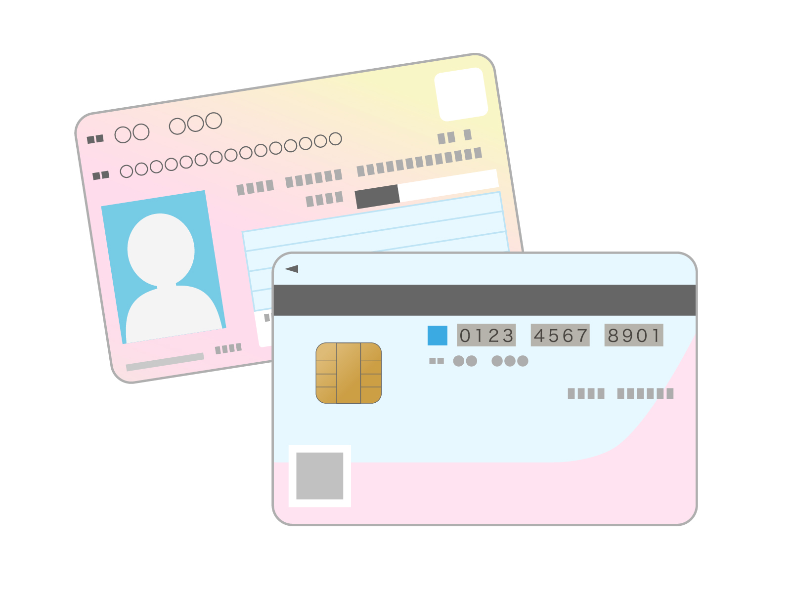 マイナンバーカード