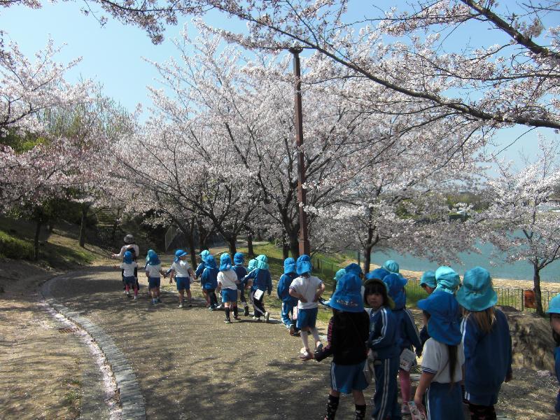 いしたち原公園