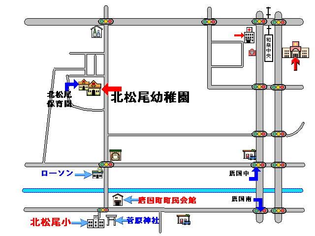 幼稚園付近地図