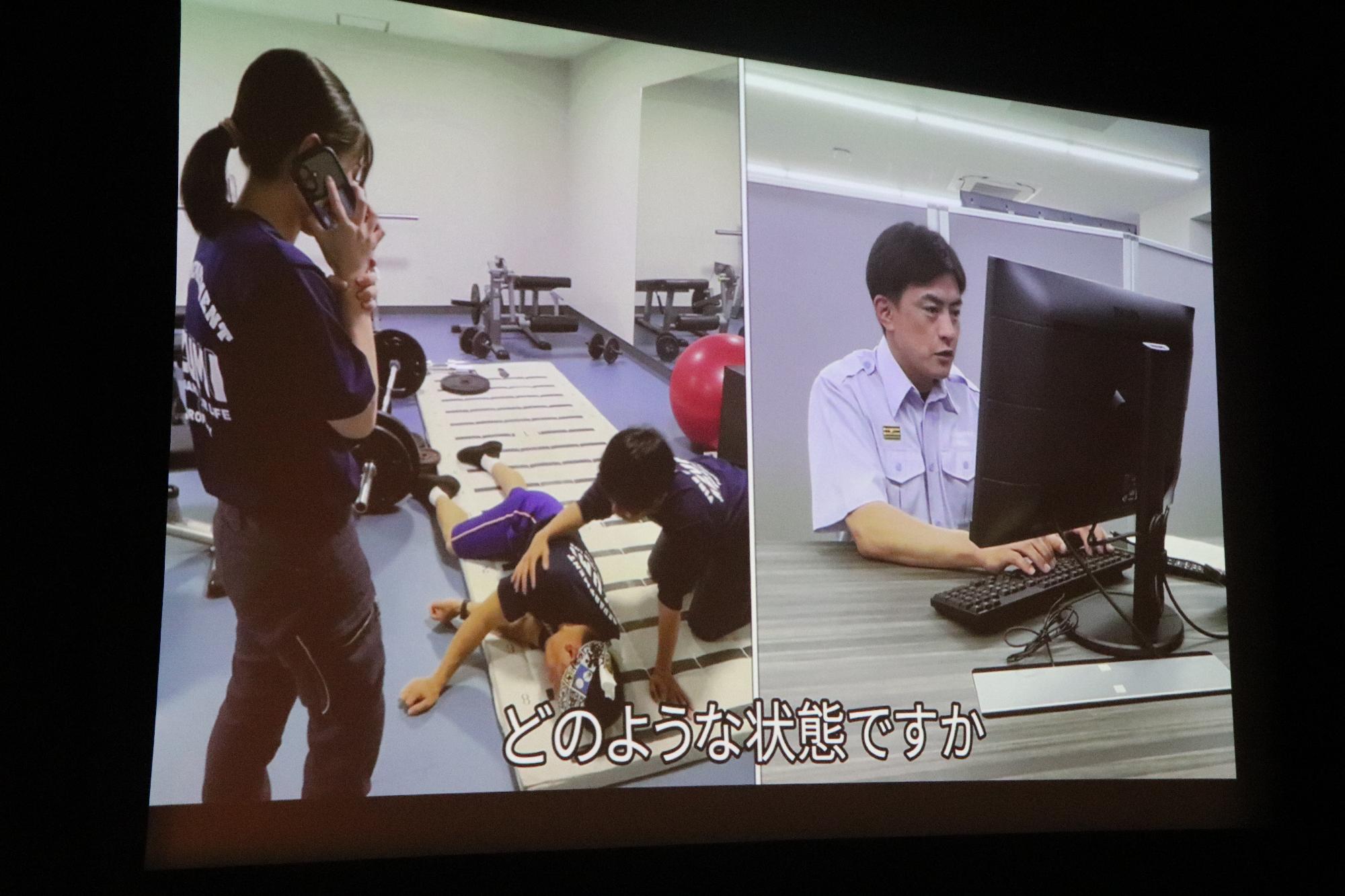 和泉市消防本部によるLive119啓発活動発表