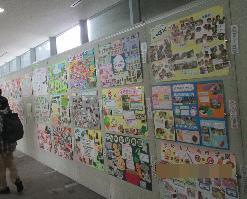 食育活動のパネル展示の写真