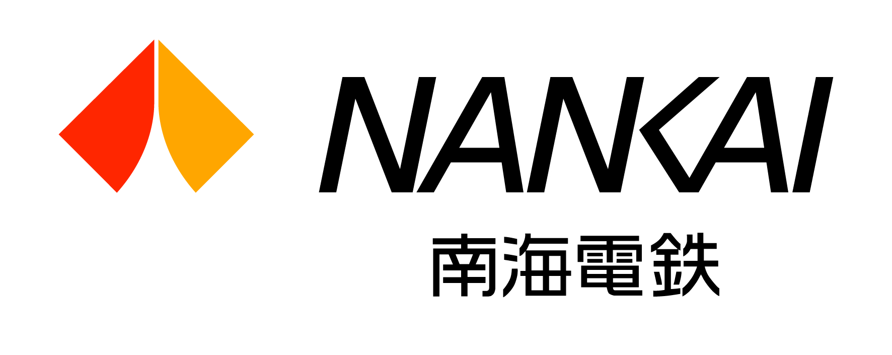 南海電気鉄道株式会社のロゴ