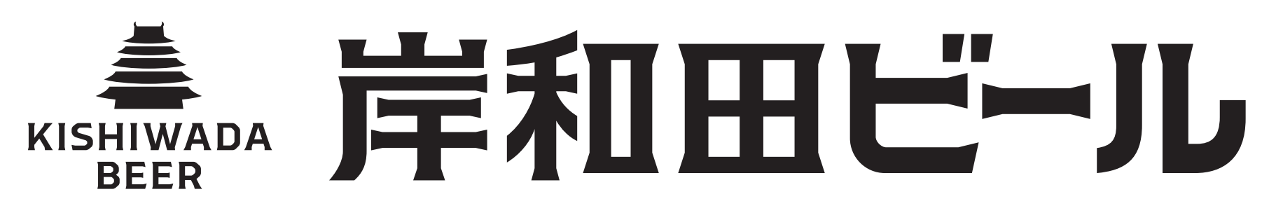 岸和田ビールのロゴ