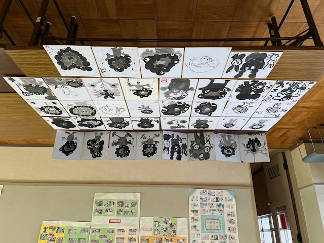 墨彩画教室