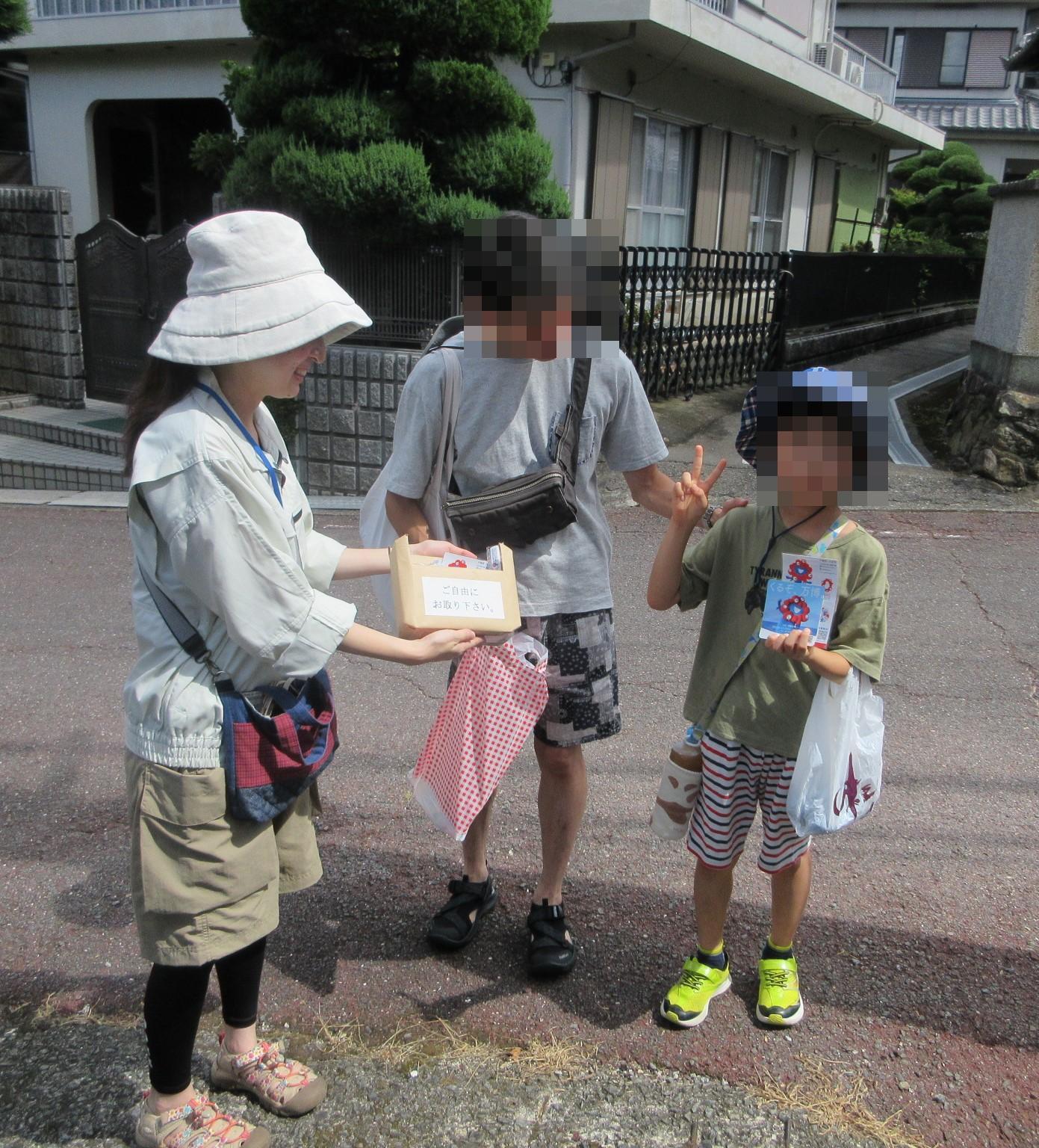 水辺の観察会参加者