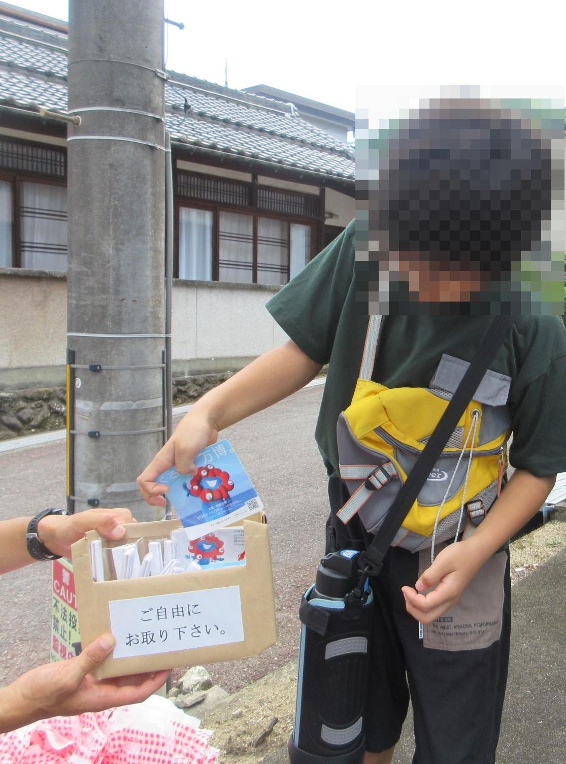 水辺の観察会参加者