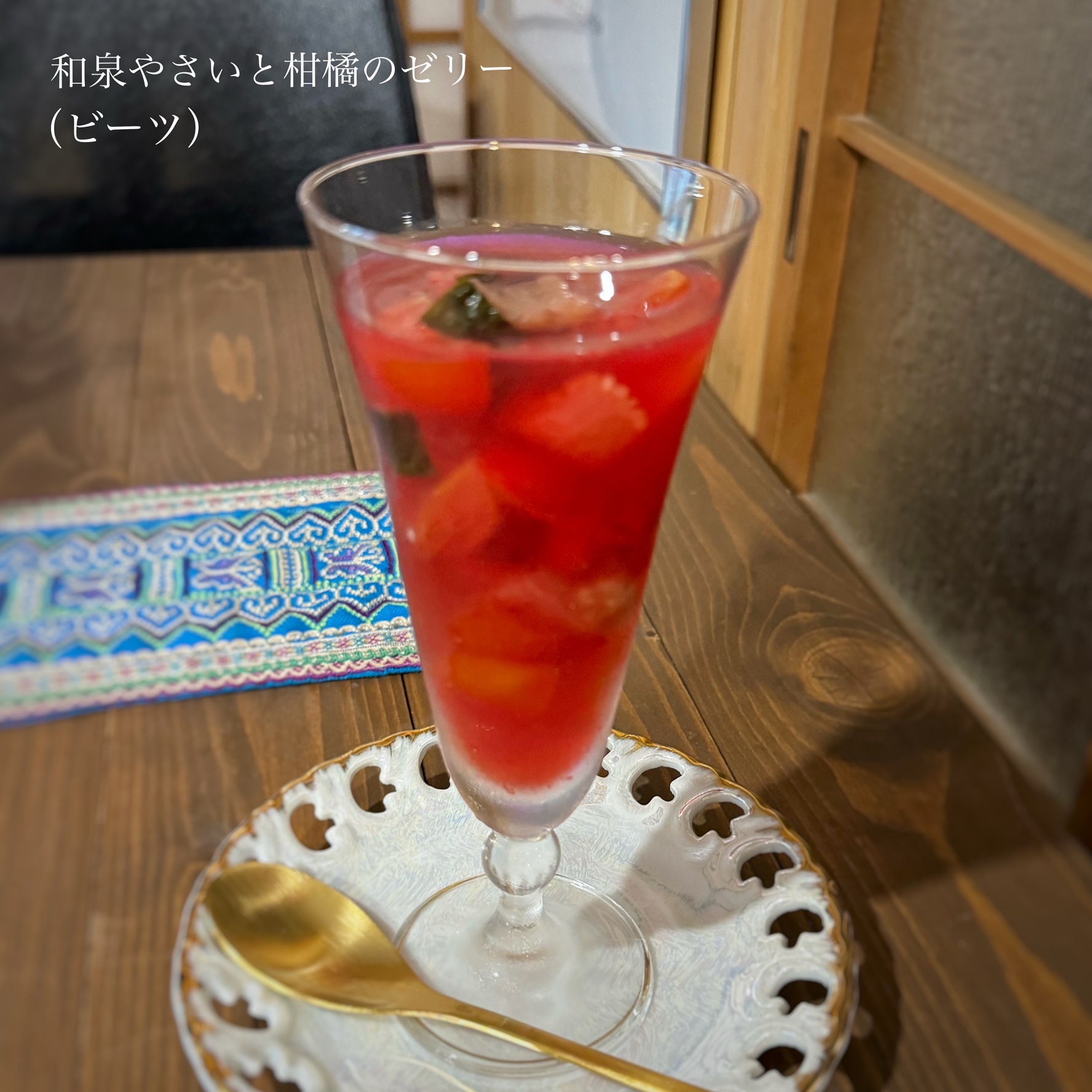 和泉グルメの写真