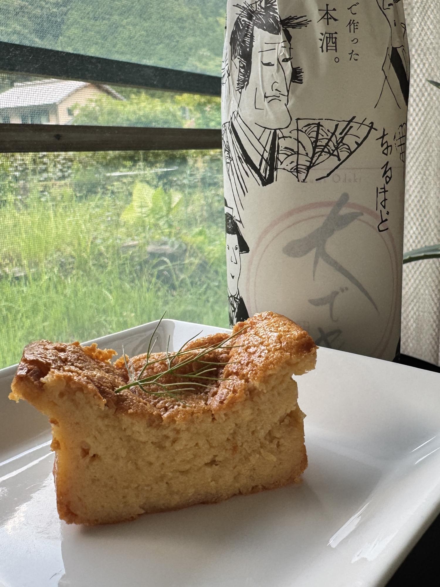 酒粕のレモンテリーヌ