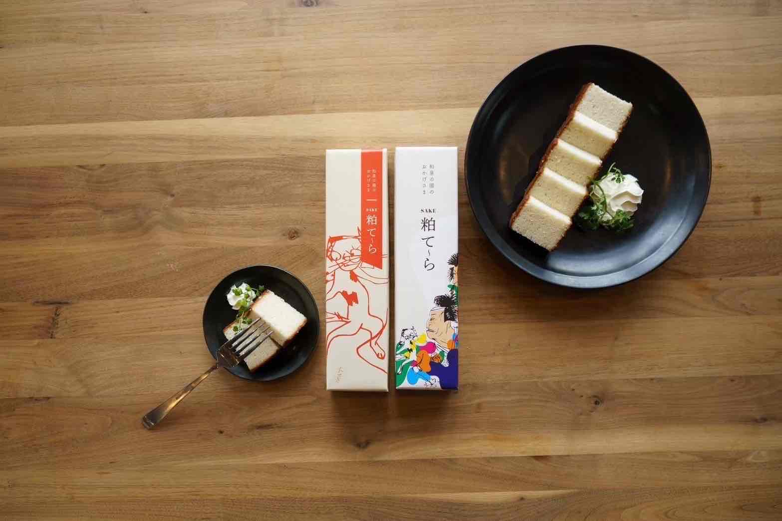 SAKE粕て～ら2本セット