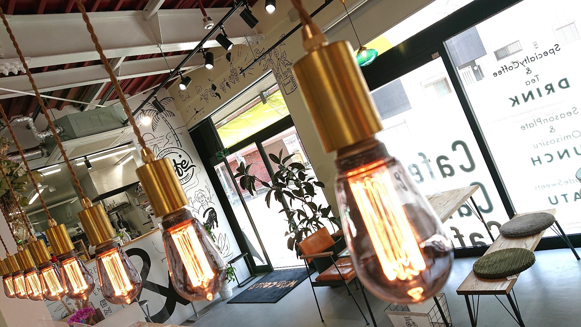 HATAKE CAF&Eacute; EMIMARU