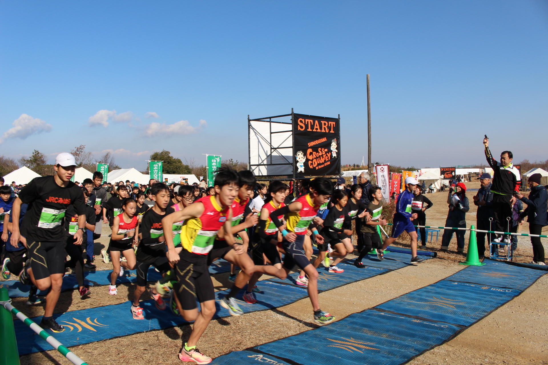 第74回信太山クロスカントリー大会をライブ配信したい!