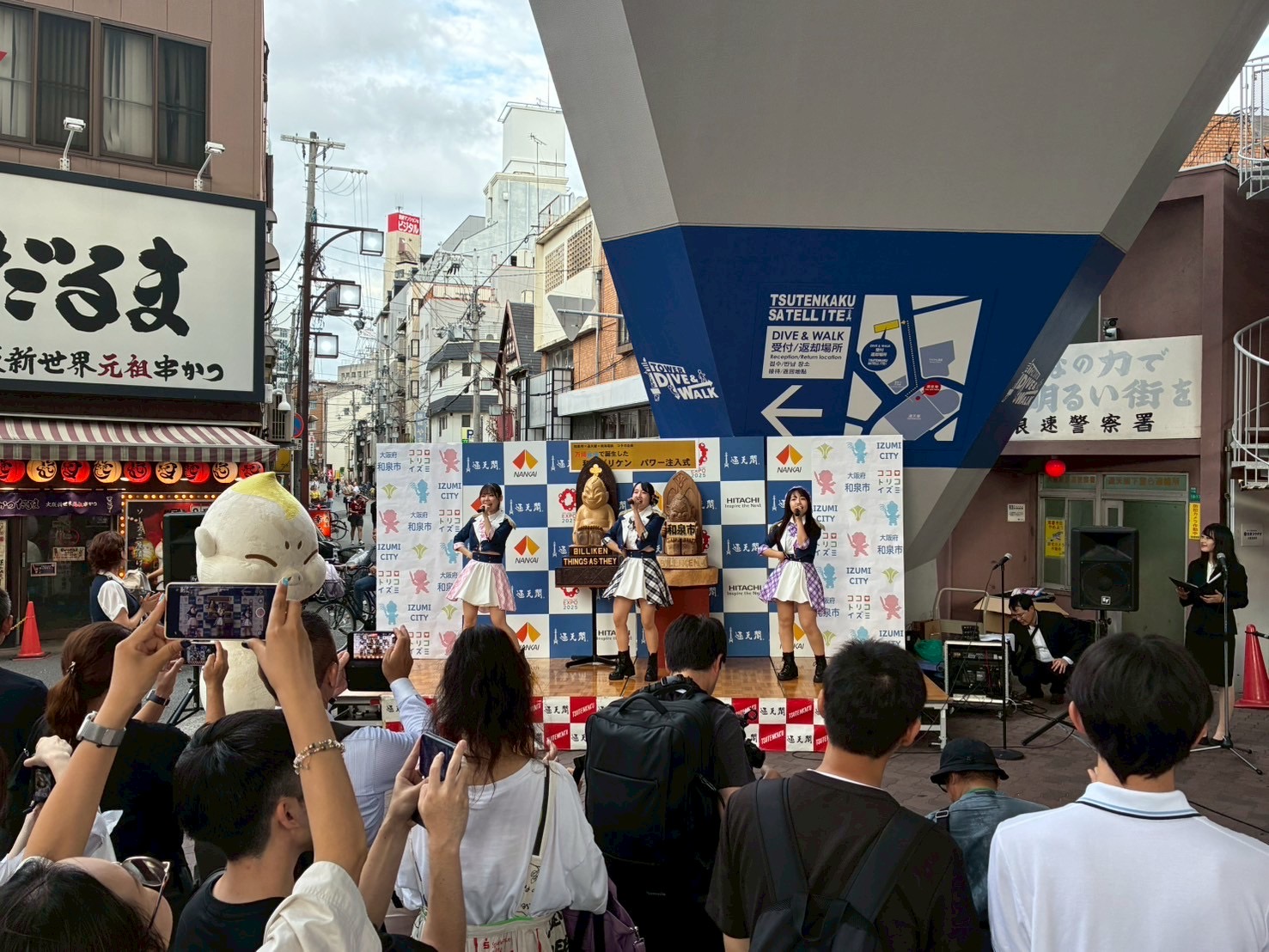 アイドルズ公演