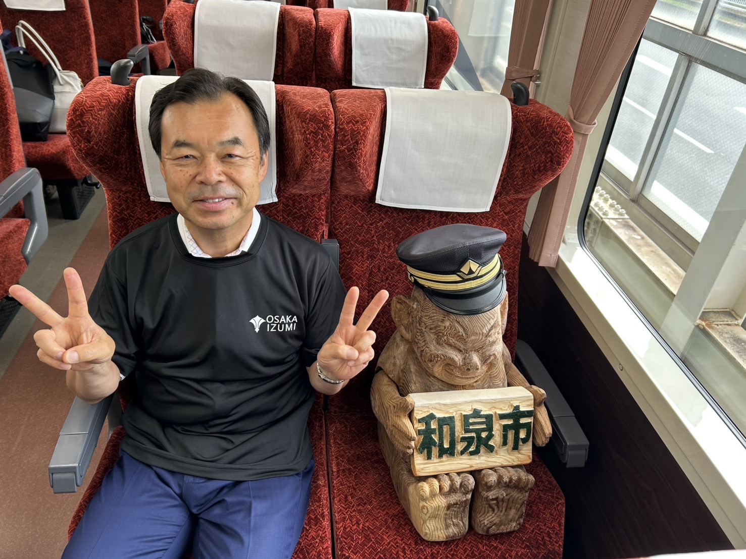 移動中（泉北ライナー）