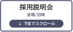 リンク