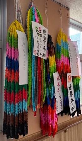 第27回平和千羽鶴展 北部総合福祉会館の様子