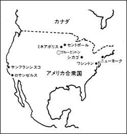 アメリカ合衆国の地図