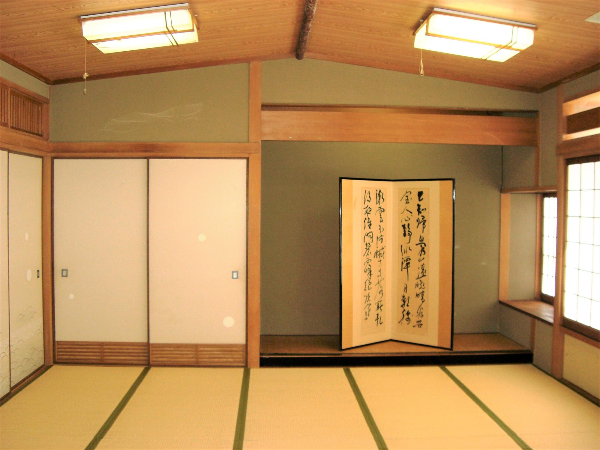 5階和室（小）