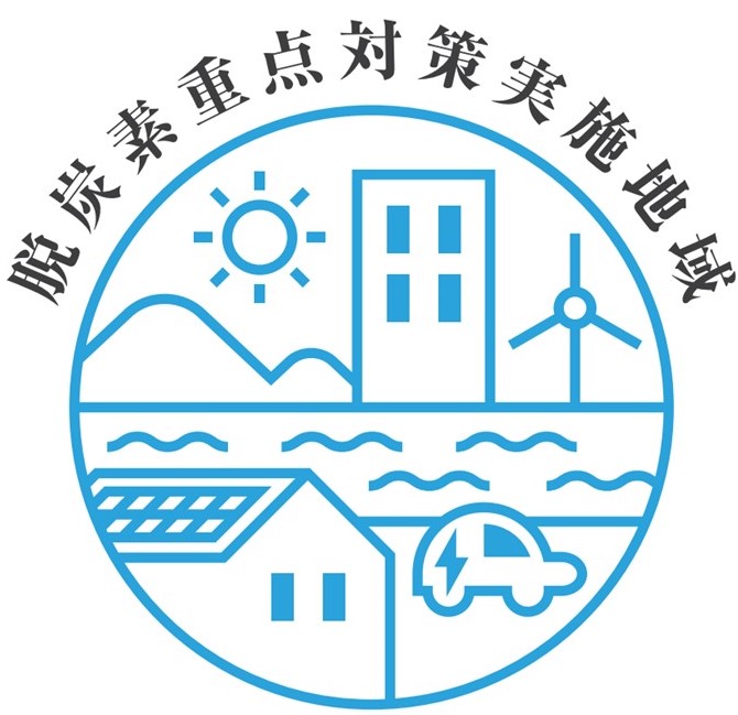 jyuten_logo