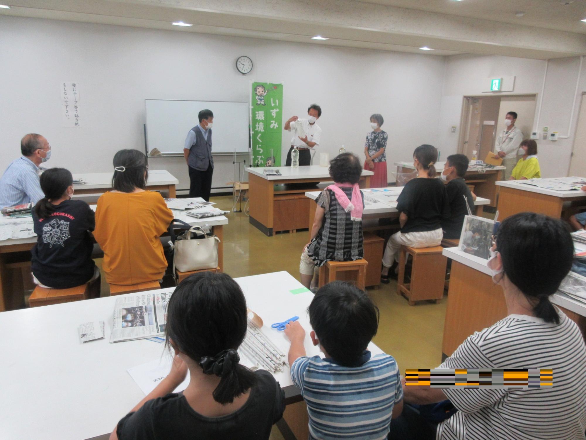 講師の先生に講義をしていただきました！