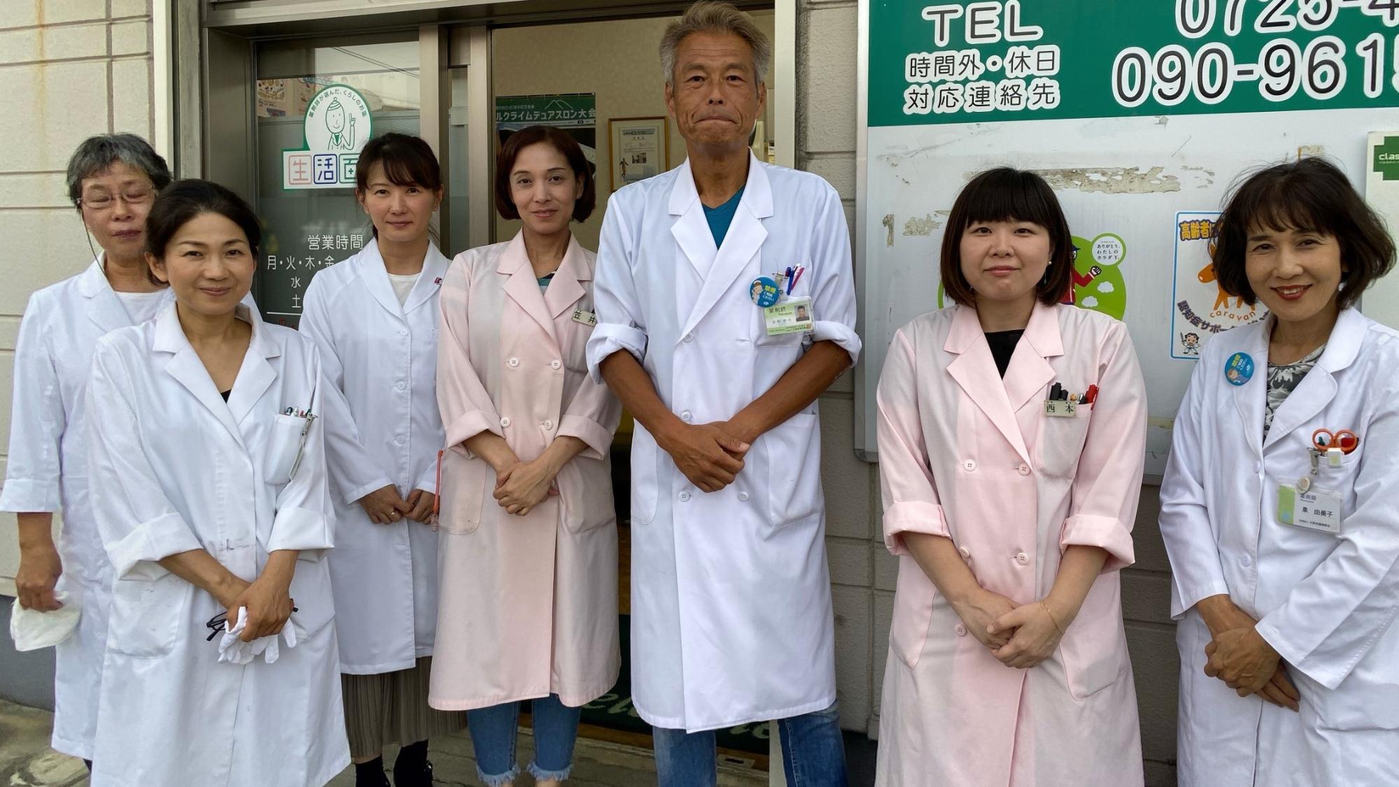 さくら薬局和泉和気店のみなさま