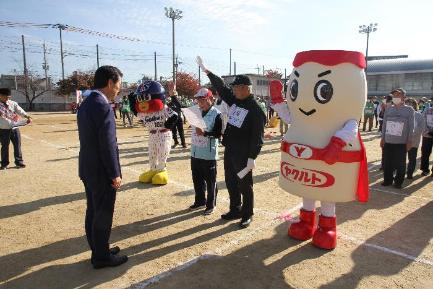 門林会長・佐藤会長による選手宣誓