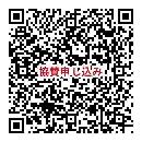 協賛金募集QRコード