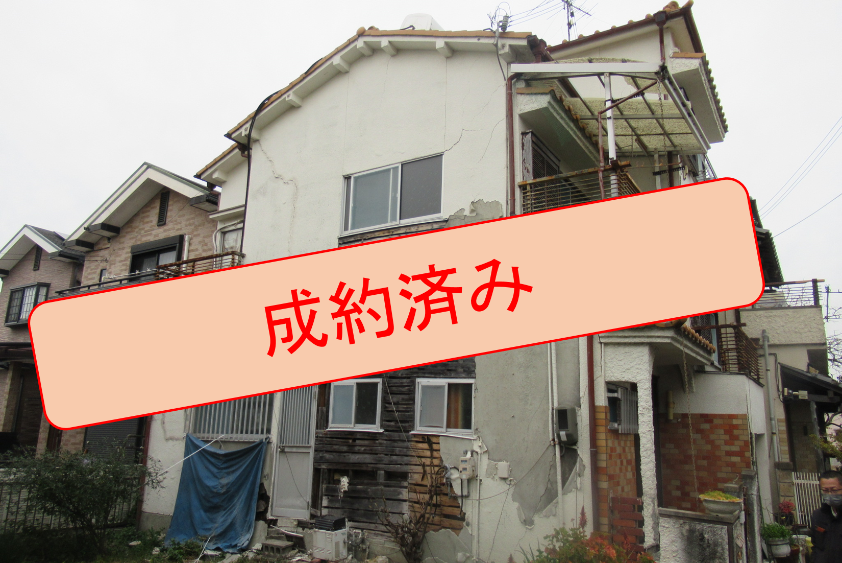 31.一条院町（売却）写真