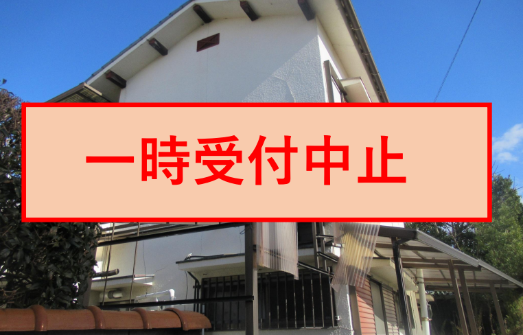 43.国分町（売却）