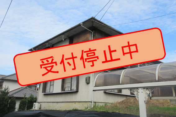 22.光明台（売却）写真