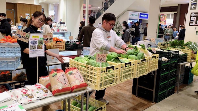 農業後継者の会1