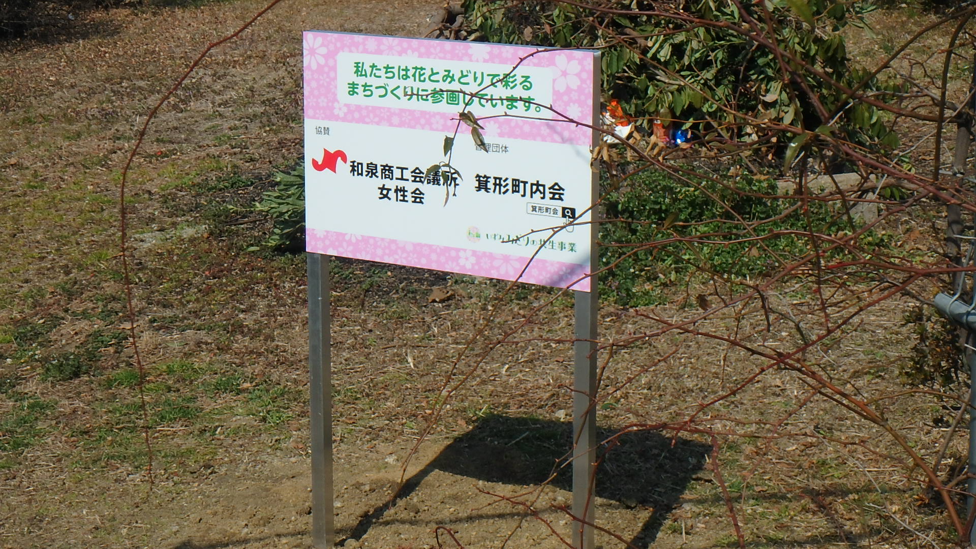 kanban