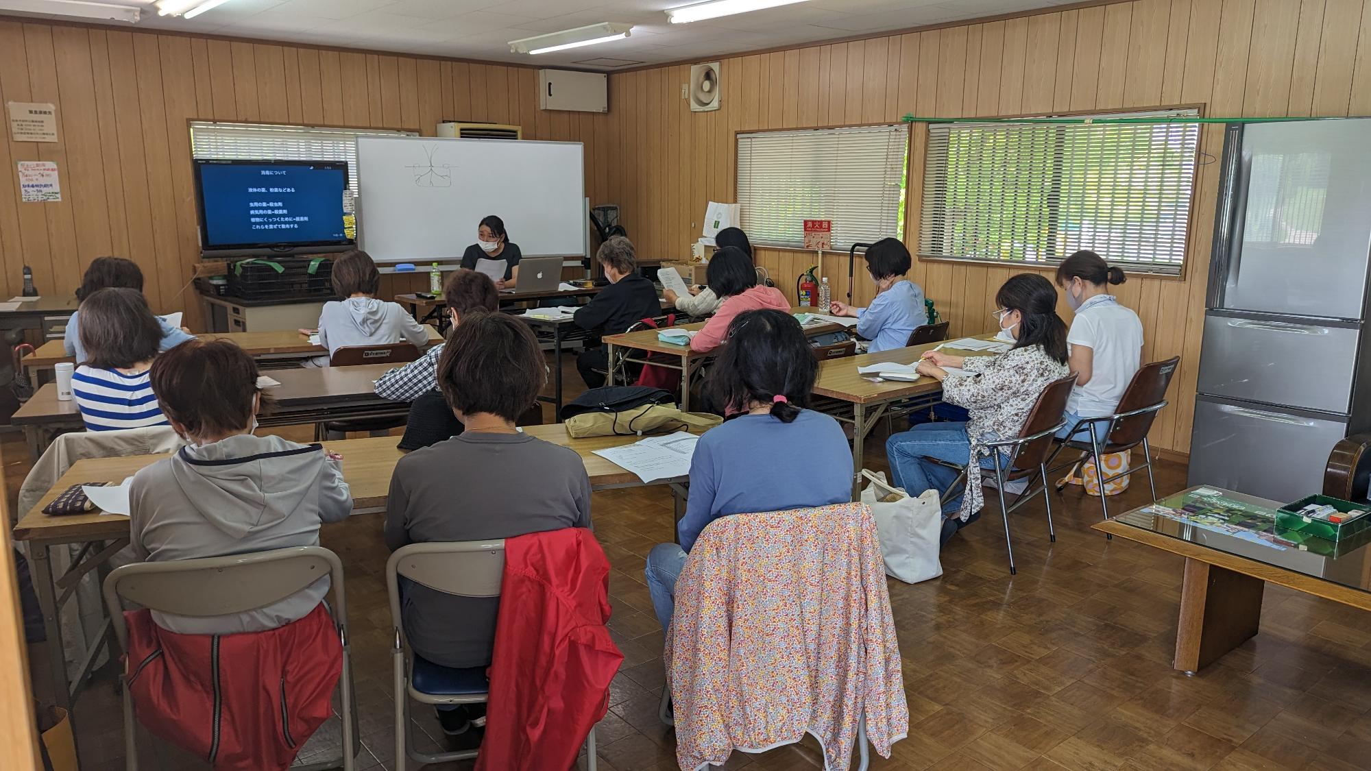 講座室内